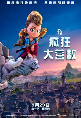久久久噜噜噜久久久